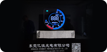 液晶屏廠(chǎng)家是否提供配套驅(qū)動(dòng)板