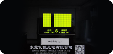 液晶屏顯示模塊